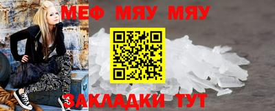 альфа пвп VHQ Дубна