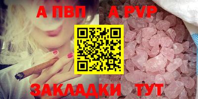 кокаин VHQ Донской