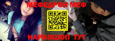 кокаин VHQ Донской