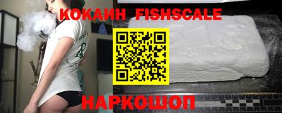 альфа пвп VHQ Дубна