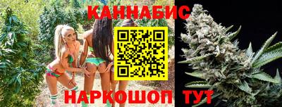 метамфетамин Донецк