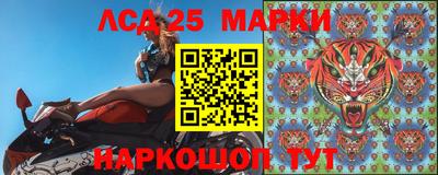 кокаин VHQ Донской