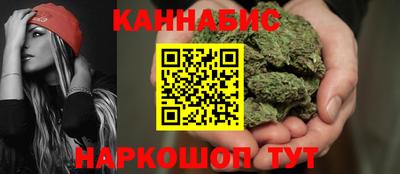 кокаин VHQ Донской