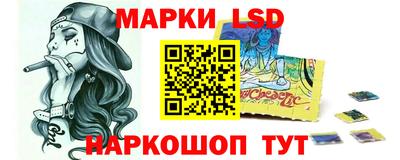 кокаин VHQ Донской