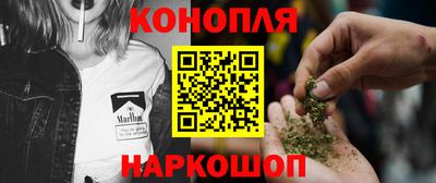 альфа пвп VHQ Дубна