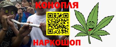 метамфетамин Донецк