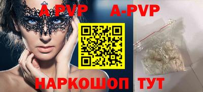 кокаин VHQ Донской
