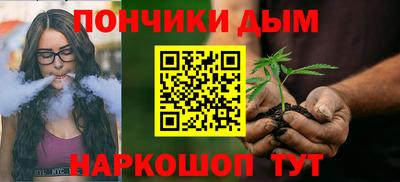 альфа пвп VHQ Дубна