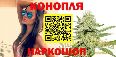 кокаин VHQ Донской