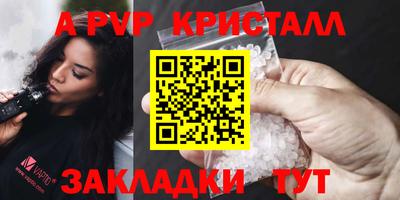 кокаин VHQ Донской