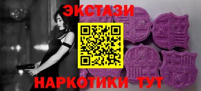кокаин VHQ Донской
