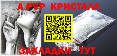кокаин VHQ Донской