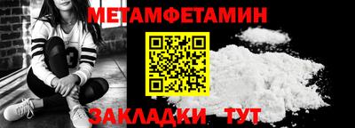 кокаин VHQ Донской