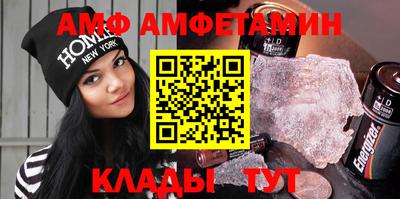 кокаин VHQ Донской
