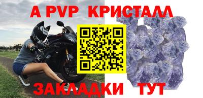 кокаин VHQ Донской