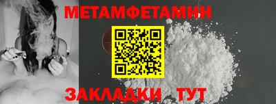 кокаин VHQ Донской