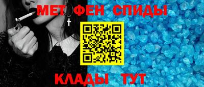 кокаин VHQ Донской