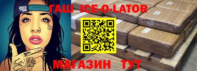 кокаин VHQ Донской