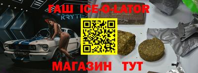 альфа пвп VHQ Дубна