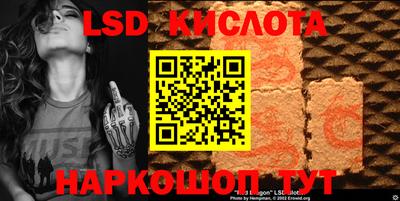 не бодяженный Обь
