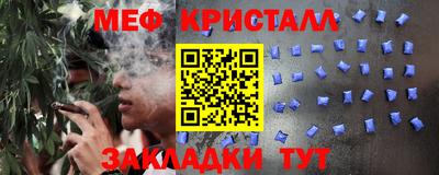 альфа пвп VHQ Дубна
