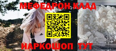 кокаин VHQ Донской